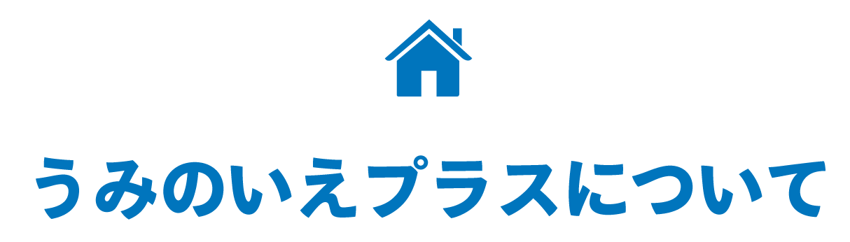 ページタイトル画像